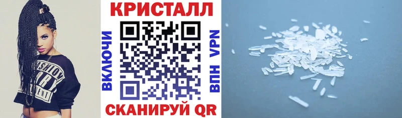 Купить где  Краснокамск  АМФЕТАМИН Розовый 