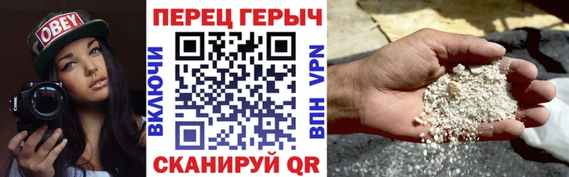 Купить  Краснокамск  Героин Афган 