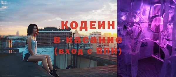 кокаин колумбия Армянск