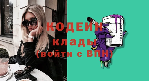 кокаин колумбия Армянск