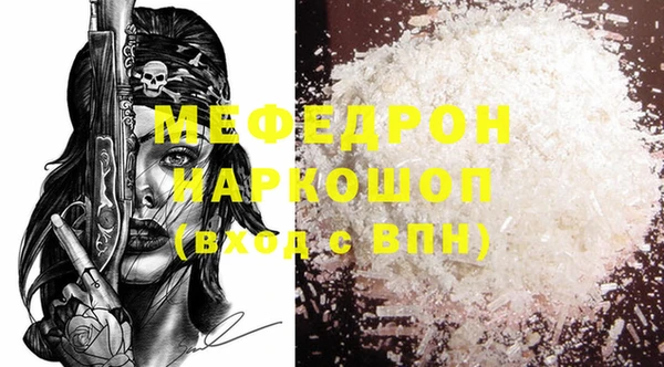 кокаин колумбия Армянск