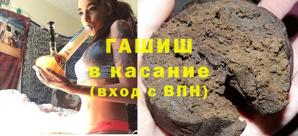 кокаин колумбия Армянск