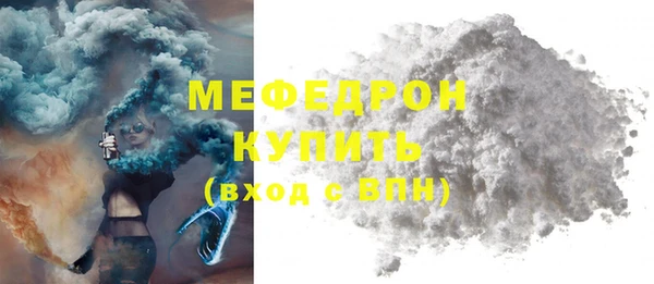 кокаин колумбия Армянск
