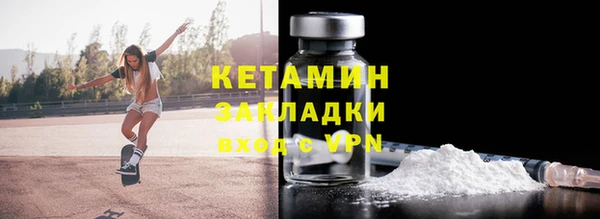 кокаин колумбия Армянск