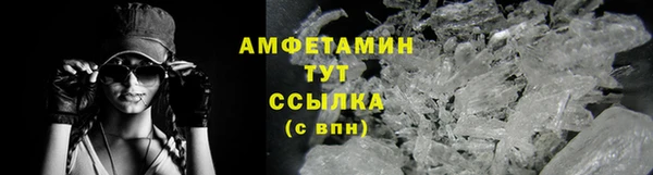 кокаин колумбия Армянск