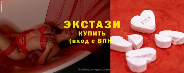кокаин колумбия Армянск