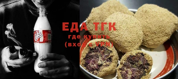кокаин колумбия Армянск