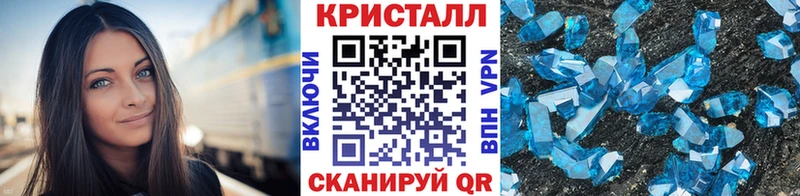 Купить где  Краснокамск  Первитин пудра 