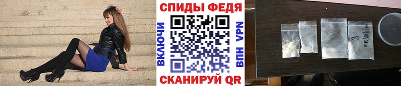 Первитин пудра Краснокамск